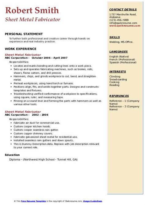 metal fabrication skills resume|metal fabrication resume template.